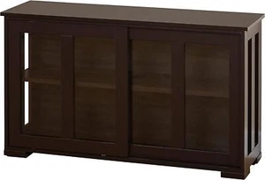 Sideboard Buffet Cabinet Dining Kitchen Storage Sliding Glass Doors Dark Brown - Picture 1 of 24
