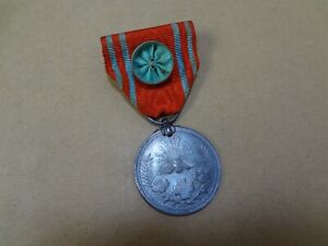 WWII Japanese Red Cross Medal ARMY NAVY BADGE ORDER ANTIQUE FLAG A021