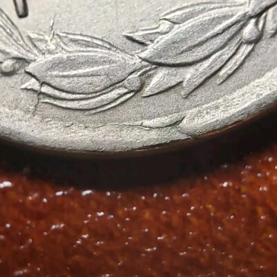 1866 3c Nickel Three Cent Piece - Mint Error Defective Planchet - AU - SKU-Z4789 - Image 1 of 4