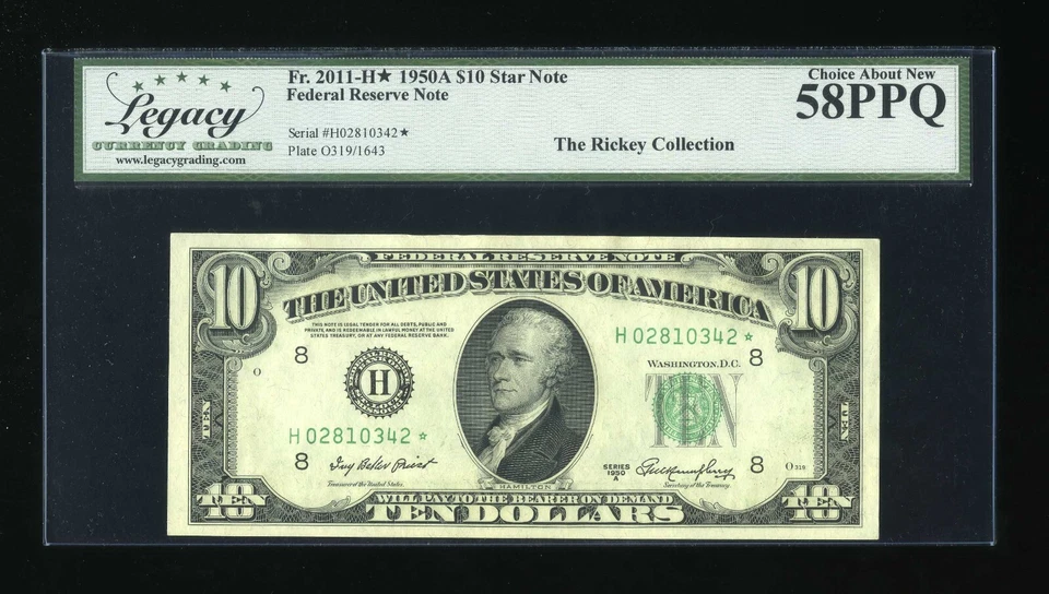 DBR 1950-A $10 FRN St. Louis STAR Fr. 2011-H* Legacy 58 PPQ Serial H02810342* - Image 1 of 2