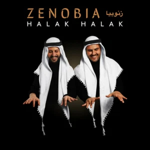 Zenobia – Halak Halak (Sealed New LP) One Bent Corner R144A - Picture 1 of 1