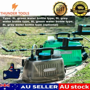 Thunder Tools 8.0L Cordless Electric Gardening Sprinkler Spraying Machine Tools - Picture 1 of 30