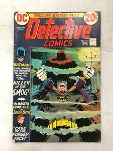 DC Detective Comics Batman Vol 37 No 433 Mar 1973 Comic Book - Picture 1 of 5