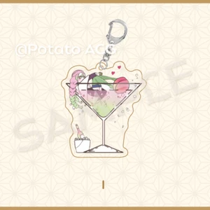 Demon Slayer Kanroji Mitsuri Keychain Bag Pendant Keyring Acrylic Gift Cosplay - Picture 1 of 3