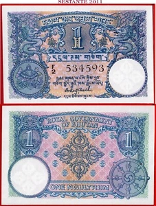 BUTÁN 1 NGULTRUM nd 1974 agujeros de grapa habituales P 1 sin usar envío gratuito desde 100 $ - Imagen 1 de 4