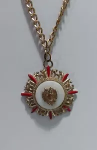 Vintage Sarah Coventry Ornate Crest Statement Necklace - Picture 1 of 16