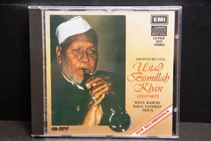 Ustad Bismillah Kahn - Shehnai Recital - CD - Bild 1 von 4