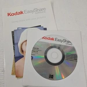 Kodak EasyShare Software version 2.0 for Windows 1.4 MAC computer disc program - Photo 1/3