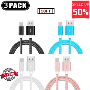 3 Pack 10FT USB-A to USB-C Cable Fast Charge Type C Charging Cord Rapid Charger - Picture 1 of 9