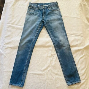 Visvim Social Sculpture Denim W30 Jean Pant Trouser Japan - Picture 1 of 12