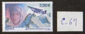 (1208) France Scott C-67, 2 Euro Airmail, MNH, single stamp - Picture 1 of 1