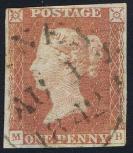 1841 1d Targa Rossa 21 MB Superba TOTNESS CDS Cat. £700,00 - Foto 1 di 1