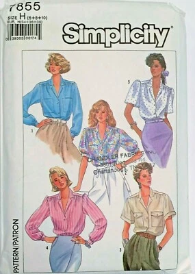 Blouse Shirt Sewing Pattern Simplicity 7855 Size 6 8 10 Uncut    BUY2 GET 1 FREE - Image 1 of 3