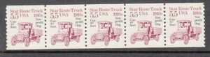 USA PNC SC# 2125a STAR ROUTE TRUCK 5.5c NON-PROFIT ORG. MNH - PL# 1 - Picture 1 of 1