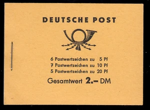 DDR Markenheftchen 3 b 2 **, Fünfjahresplan 1960,oben nicht durchgez. postfrisch - Bild 1 von 2