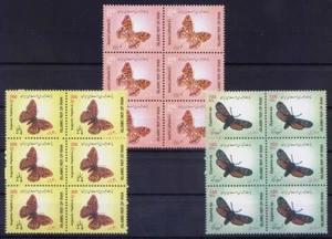2003 MNH Negro de 6, Plateado-Lavado, Reina de España Fritillario, Mariposas - Imagen 1 de 1