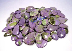 Lote al por mayor de 8 piezas de piedras preciosas naturales sueltas de 250 quilates verde púrpura - Imagen 1 de 9