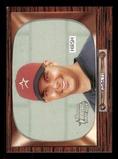 2004 Bowman Heritage Baseball (Base) Singles (Stars,RC,HOF) #201-348 (You Pick)