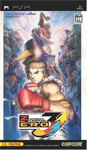 USED PSP street fighter zero 3 double upper PlayStation Portable 54500 JP IMPORT - Image 1 of 1