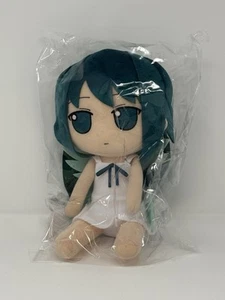 Saya no Uta Song of Saya Official Fumo Plush Nitroplus JAST New Authentic - Picture 1 of 3