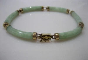 SIGNED GSJ 14K GOLD GREEN JADE 7.25" BAR BRACELET - Picture 1 of 10