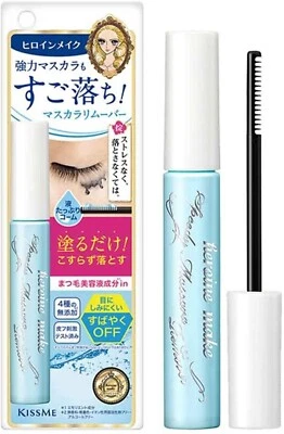 ISEHAN Heroine Make Speedy Mascara Remover 6.6mL - Image 1 of 4
