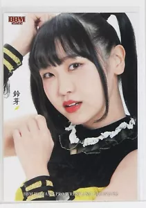 Suzume (geheime Version) - 2022 BBM Damen Pro-Wrestling Sammelkarte - Bild 1 von 3