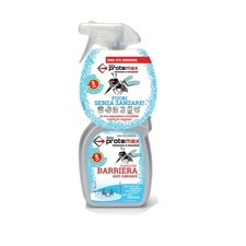 ZAPI GARDEN BARRIERA ANTIZANZARE 400 ML INSETTICIDA LIBERA DALLE ZANZARE