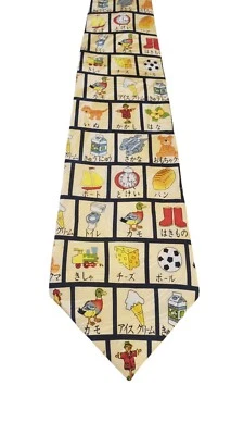 Museum Artifacts Queso do Pato Mens Tie Silk Necktie Multicolor Business Office - Image 1 of 4