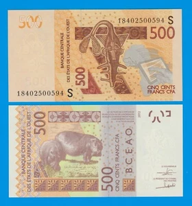 West African States 500 Francs P 919Sg 2018 (2012) UNC "S" Guinea Bissau 919 S g - Picture 1 of 1