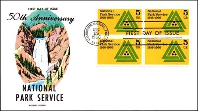 Scott 1314 5 Cents National Park Service Fluegel FDC Block Planty 1314-14 - Image 1 of 2