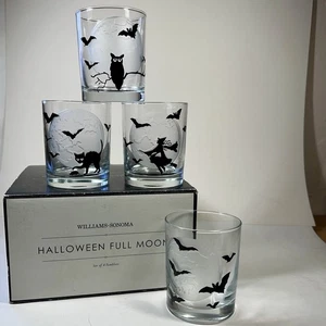 Juego 4 Vasos de Vidrio WILLIAMS SONOMA Halloween Luna Llena Búho Bruja Gato Murciélago IOB - Imagen 1 de 12