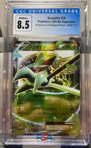 CGC 8.5 NM/Mint+ Sceptile EX 006/131 Premium Champion Pack 2016 Japanese - Picture 1 of 2