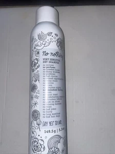 NO NOTHING Very Sensitive Dry Shampoo 5.3 oz - Bild 1 von 1