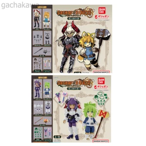 PSL Quest Beastman Country Portal 14 variety full set Gashapon Capsule Toy 2024 - Picture 1 of 17