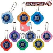 Digimon Adventure Digivice Key Chain Gashapon