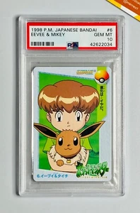 Pokemon PSA 10 Eevee & Mikey Carddass Pocket Monsters Japanese 1998 - Foto 1 di 2