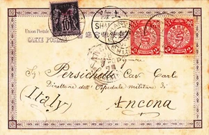 CHINA 1901 Cover PC Dragon Shanghai via French P.O. to Ancona Italy  (c273) - Picture 1 of 2