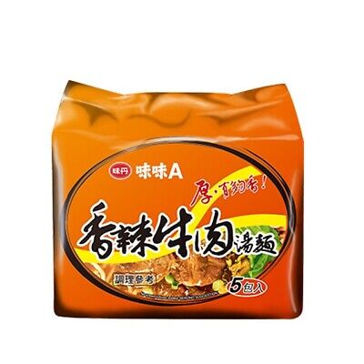 Vedan Wei-Wei A Series Spicy Beef Instant Noodles  5 Pcs / Pack # 味味A 香辣牛肉麵 • 13.85€