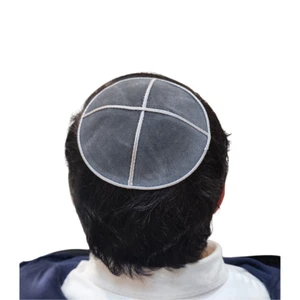 Leather Suede Kippah Yarmulka Jewish Kippa Flat Yamaka Kipah 14 cm Stylish Kepa - Picture 1 of 1
