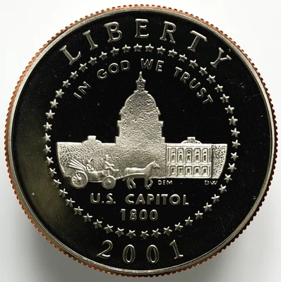 2001 P U.S. Capitol Visitor Commemorative Clad Half-Dollar w/ Box & COA - Image 1 of 4