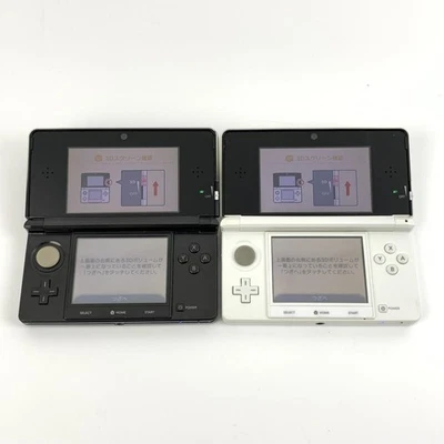 Nintendo 3DS Console CTR-001 JPN a Lot of 2 Set Tested From Japan 8663 UG - Image 1 of 4