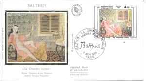 France 1982 FDC BALTHUS YT 2245 - Picture 1 of 1
