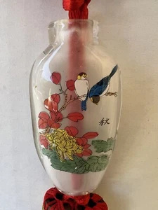ORIENTAL WALL OR CHRISTMAS TREE DECOR 18” LONG Glass Measures 3” Birds Flowers - Picture 1 of 8
