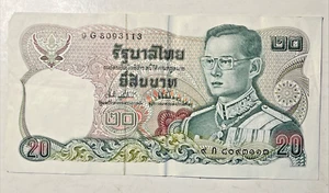1981 Thailand 20 Baht Series 12 Year 2524 Thai Bank Note Paper Money - Picture 1 of 2