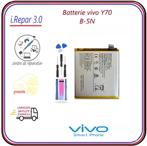 Battery pour vivo y70 b-5n - Photo 1/3