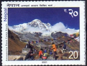 Nepal 2021 Trekking  Annapurna Base Camp Route Mountain Stamp  MNH - Picture 1 of 3