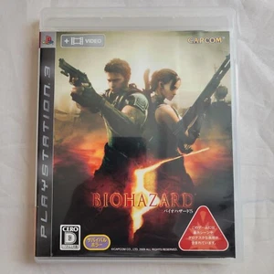 Biohazard 5 PS3 PlayStation 3 NTSC-J CAPCOM - Picture 1 of 7