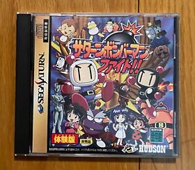 Sega Saturn NTSC-J (Japan) Puzzle 1997 Video Games for sale