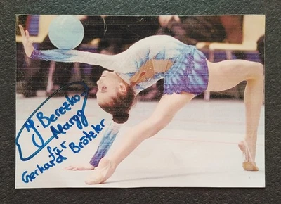 B602 Jana Berezko-Marggrander Turnen Autogrammkarte Foto original signiert - Bild 1 von 2